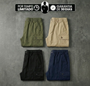 Kit 4 Bermudas Cargo Masculina Casual - Cores Mistas